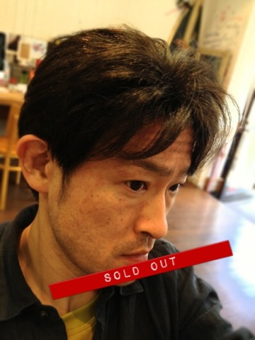 Sold Out