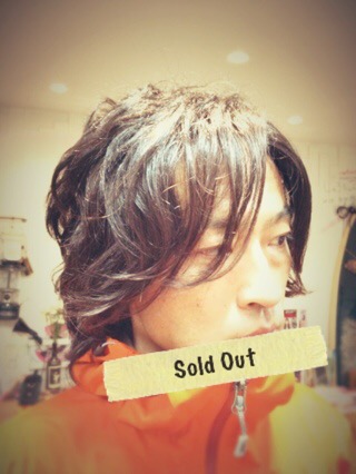 Sold Out