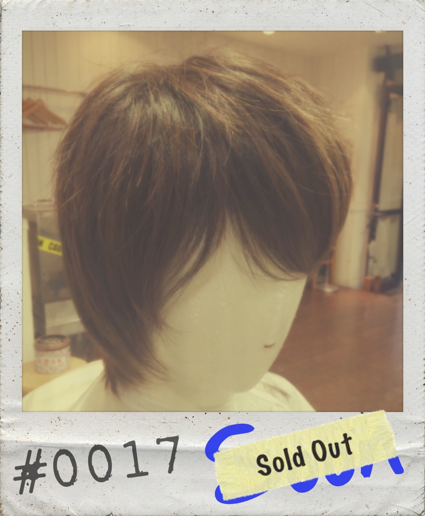 Sold Out