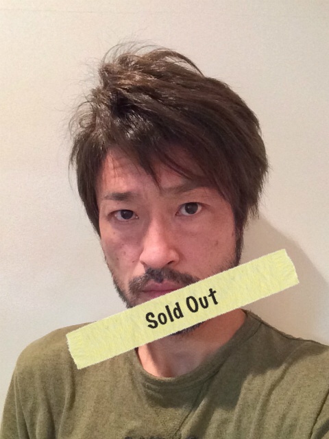 Sold Out