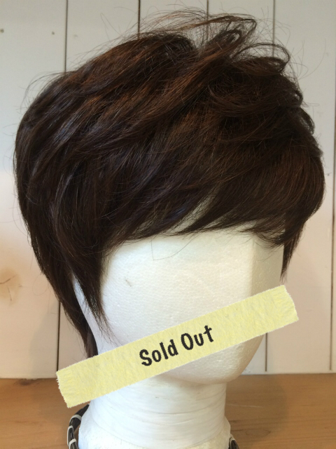 Sold Out