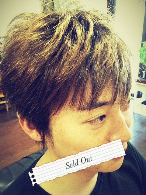 Sold Out