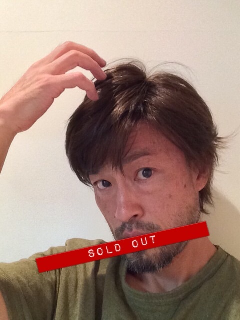 Sold Out